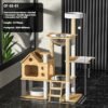 GPCF-28002-4 Cat Climbing Frame Cat Nest