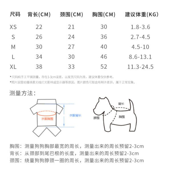 O1CN010tsuF722cdHSffyli_2206882947141-0-cib.jpg Christmas and New Year's Eve clothes