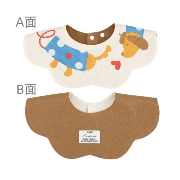 Drool Towel Double-sided Wear(Brown)