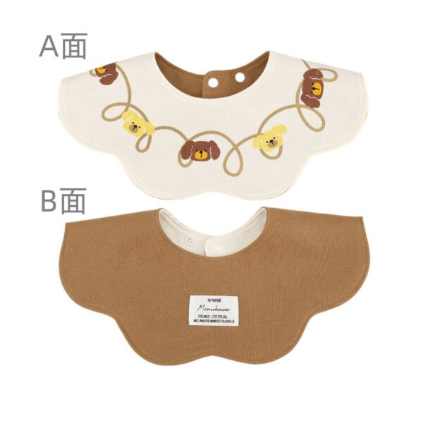 Drool Towel Double-sided Wear(Brown)