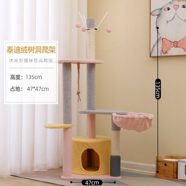 O1CN01FjMNvH24O5ho0aKQY_2206517857380-0-cib.jpg GPCF-28033 Cat Climbing Frame