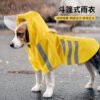 Reflective Pet Raincoat