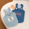 Pet Clothing Denim