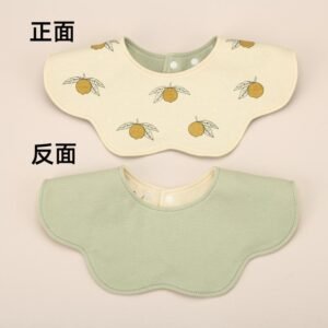 Drool Towel Double-sided Wear(Lemon)