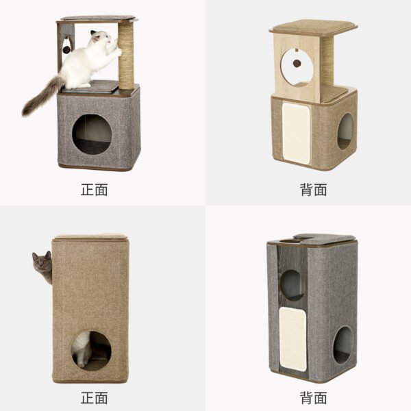 GPBD-19027 White Large Cat Condo