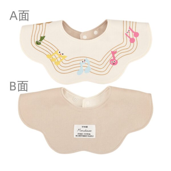 Drool Towel Double-sided Wear(Cartoon Notes)