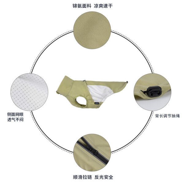 Dog Quick-drying Clothes