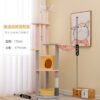 O1CN01vc75Kn24O5hox8xaa_2206517857380-0-cib.jpg GPCF-28033 Cat Climbing Frame