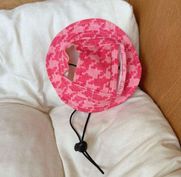 b2385159-fb2a-4617-95b3-0707a424fcf0 Pet Thin Sun Hat