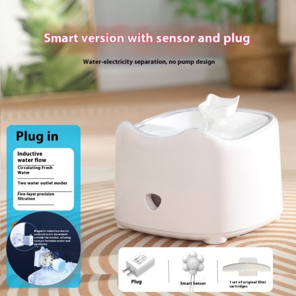 GPTW-81002 Smart water dispenser